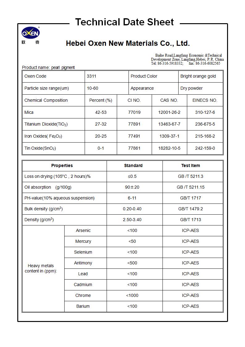 TDS 3311（2015換版）已確認_01.jpg