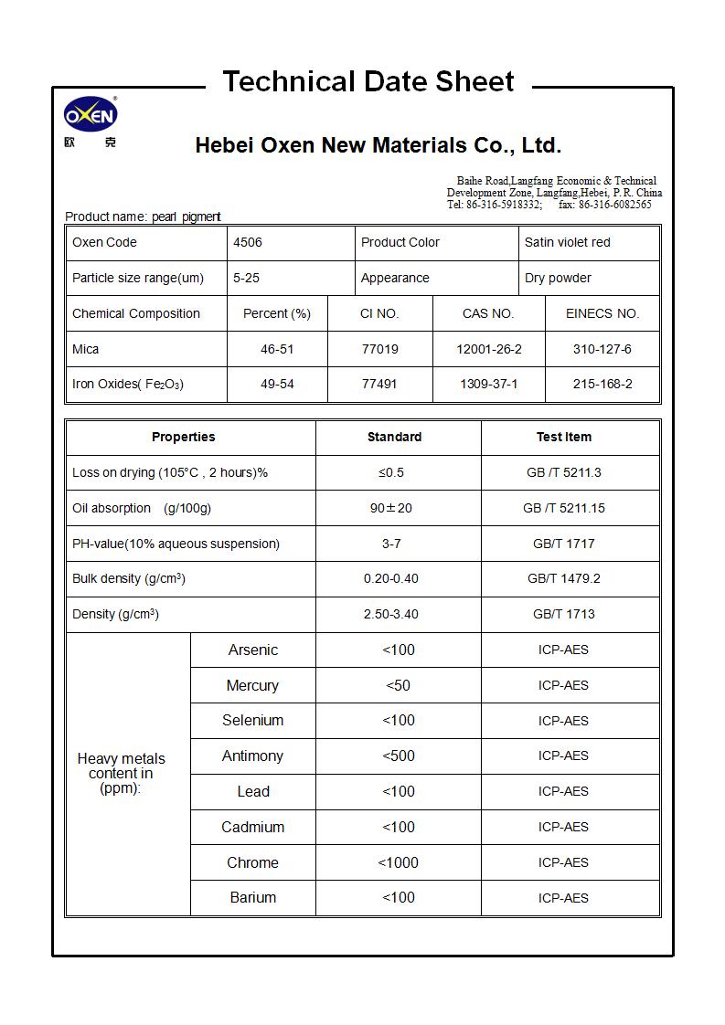 TDS 4506（2015換版）已確認_01.jpg