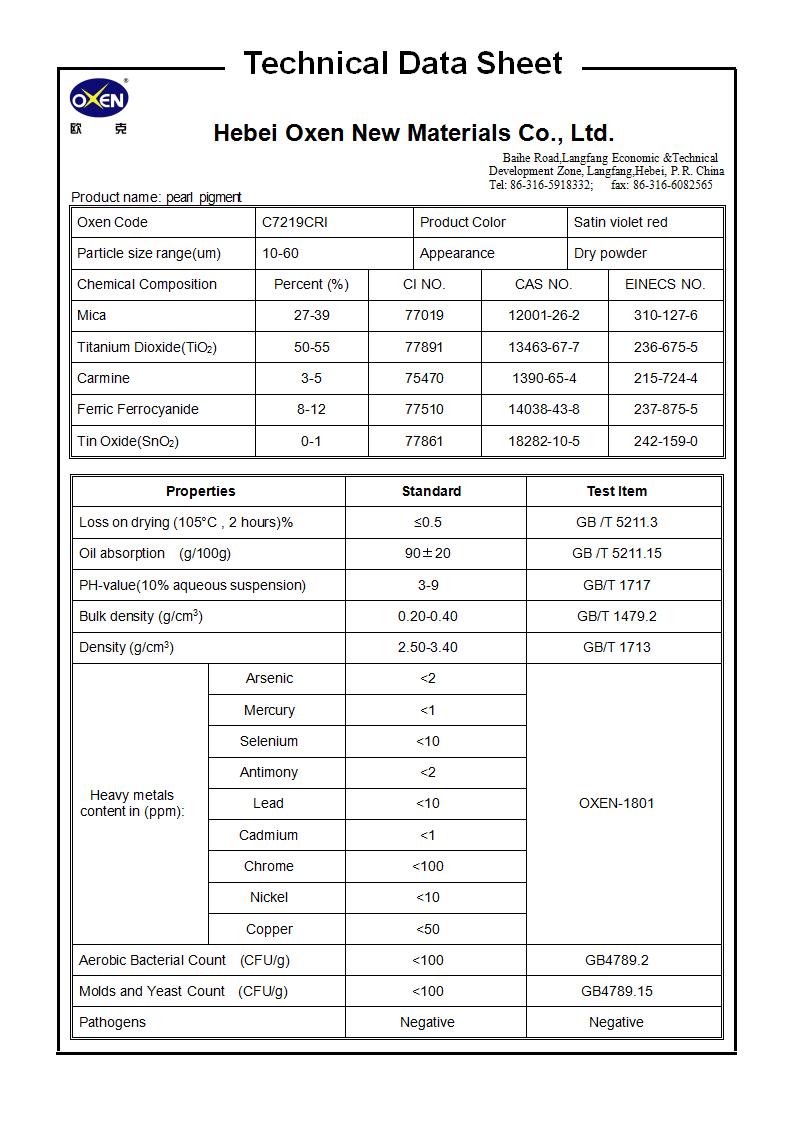 TDS C7219CRI（2018換版）已確認_01.jpg