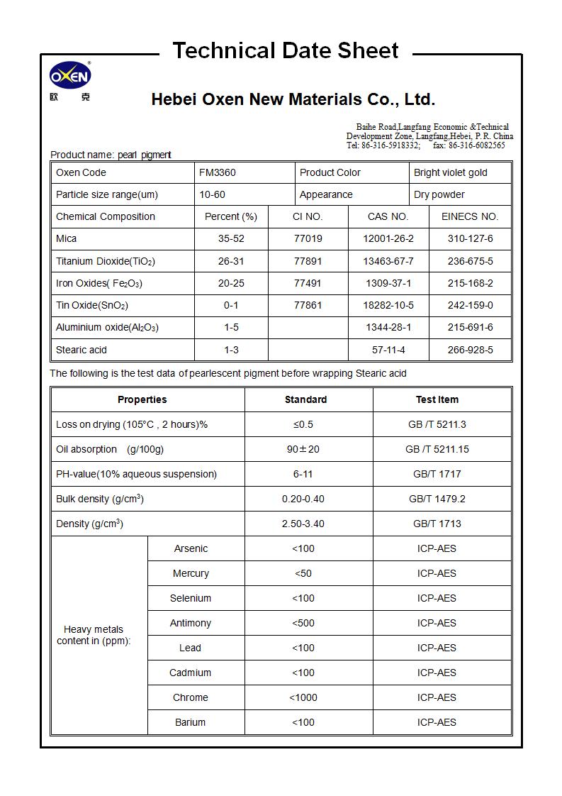 TDS FM3360（2015換版）已確認(rèn)_01.jpg