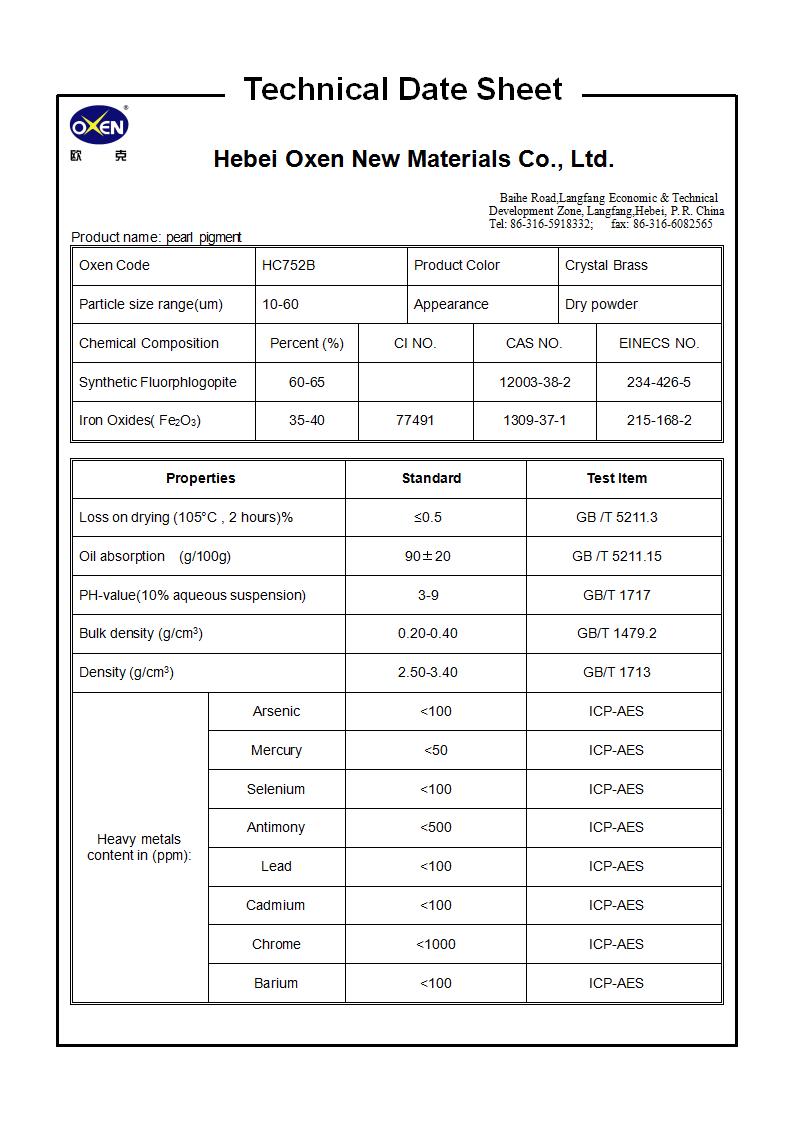 TDS HC752B（2015換版）已確認_01.jpg
