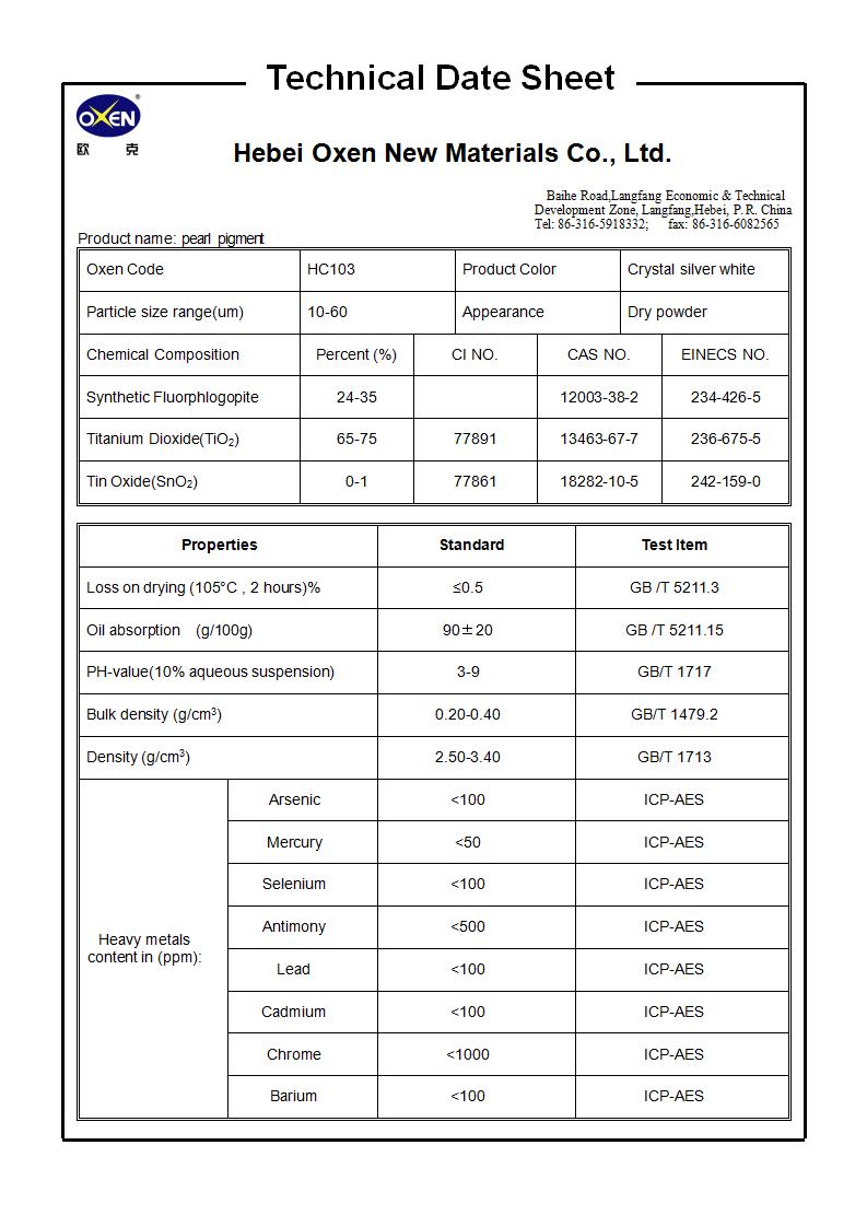 TDS HC103（2015換版）已確認_01.jpg