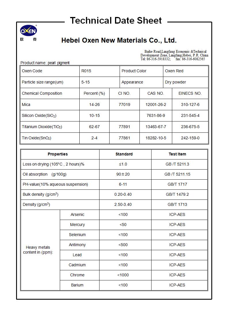 TDS R015（2015換版）已確認_01.jpg